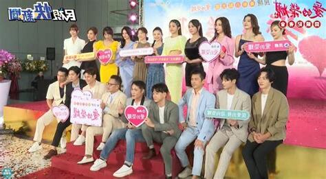 愛 (民視電視劇)的演員陣容